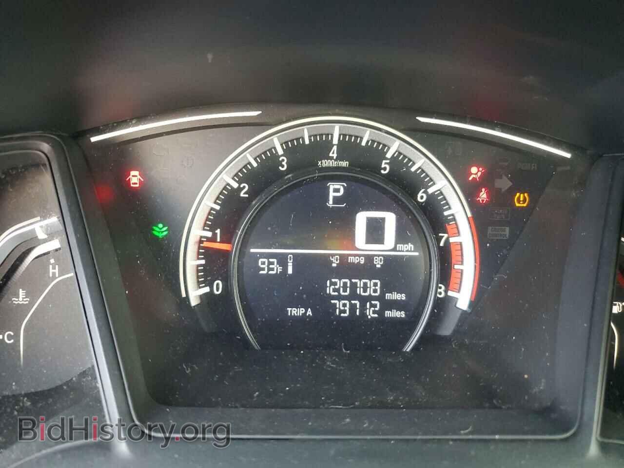 2017 HONDA CIVIC - VIN: 19XFC2F51HE013052 - Фото 9
