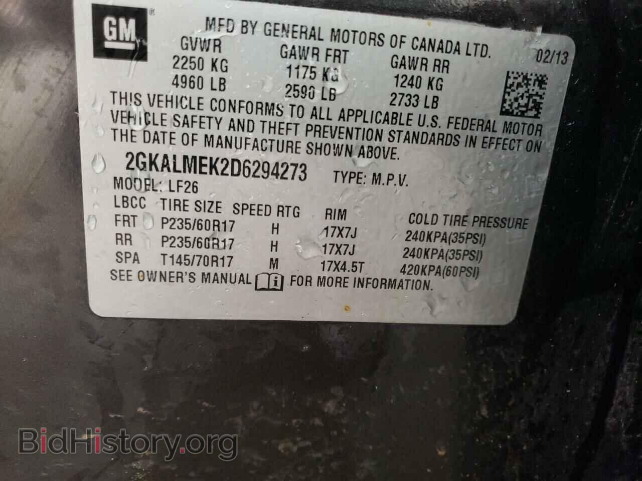 2013 GMC TERRAIN - VIN: 2GKALMEK2D6294273 - Фото 10