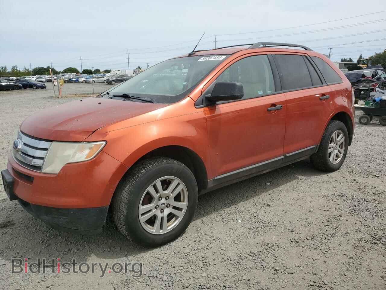Photo 2FMDK46C97BB08982 - FORD EDGE 2007