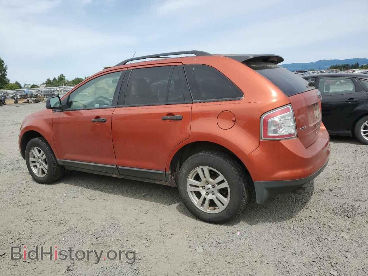 2007 FORD EDGE - VIN: 2FMDK46C97BB08982 - Photo 2