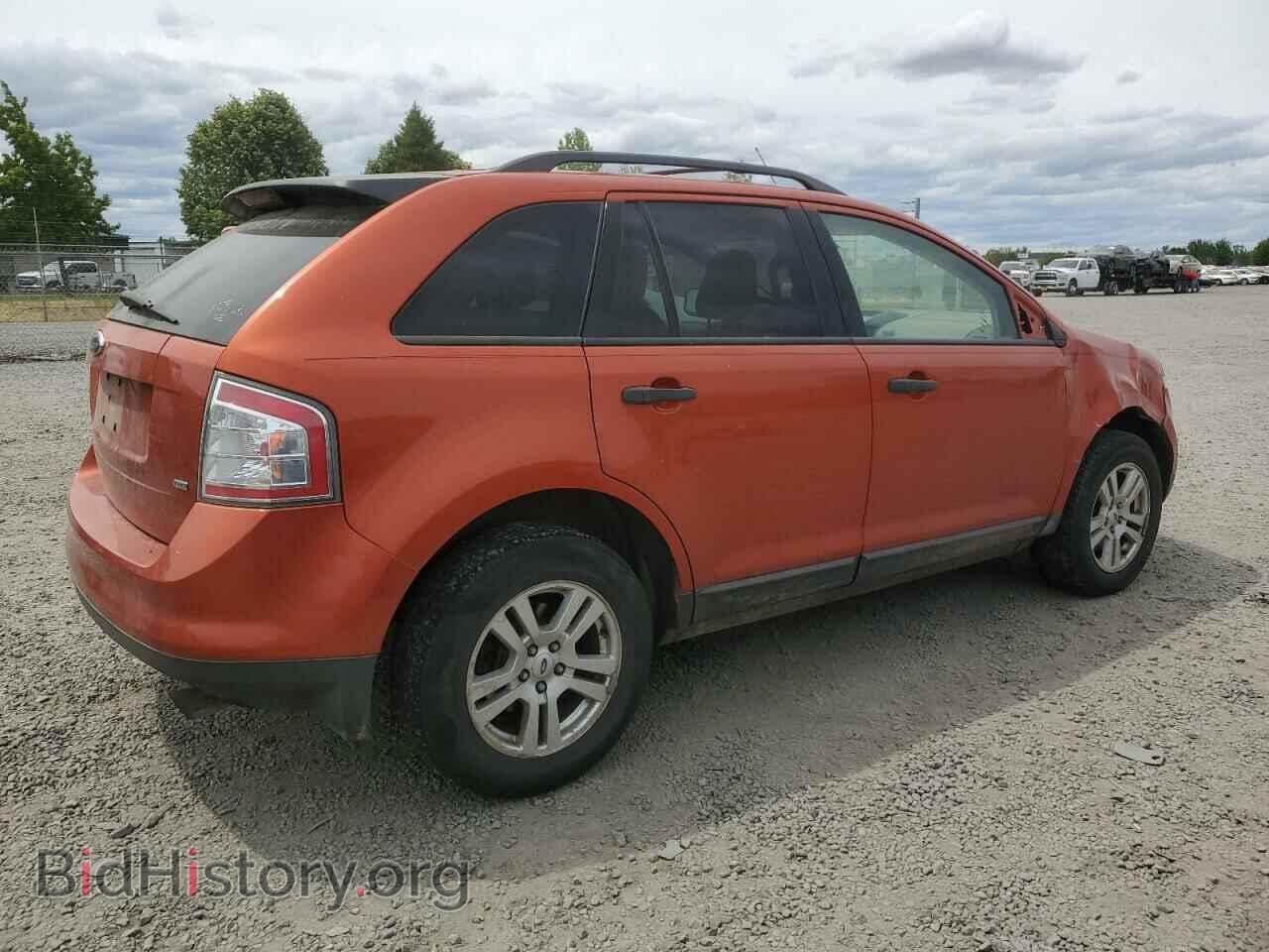 2007 FORD EDGE - VIN: 2FMDK46C97BB08982 - Photo 3