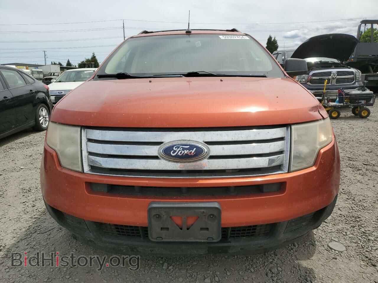 2007 FORD EDGE - VIN: 2FMDK46C97BB08982 - Photo 5