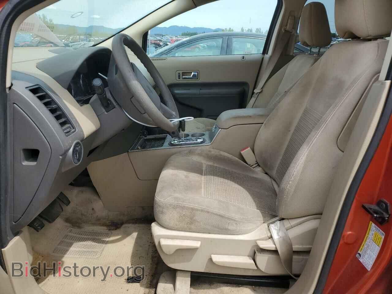 2007 FORD EDGE - VIN: 2FMDK46C97BB08982 - Photo 7