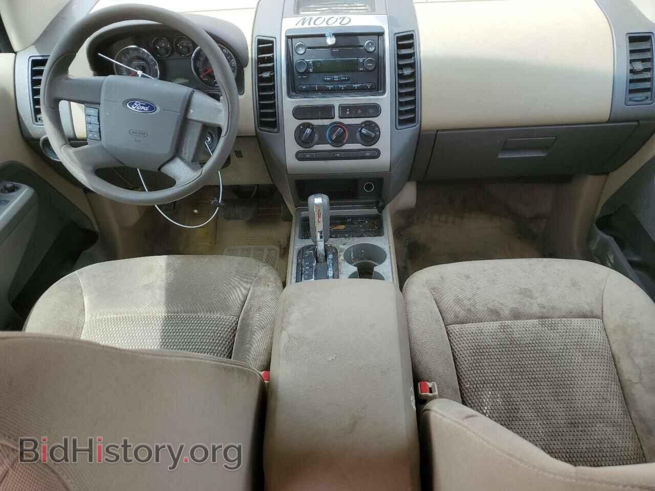 2007 FORD EDGE - VIN: 2FMDK46C97BB08982 - Photo 8