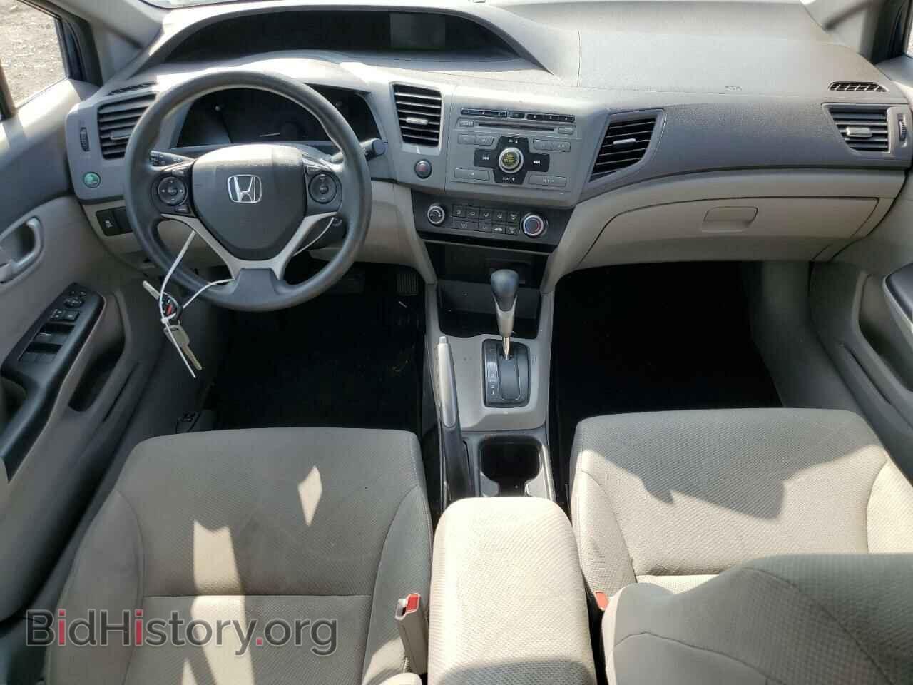2012 HONDA CIVIC - VIN: 19XFB2F54CE349984 - Photo 8