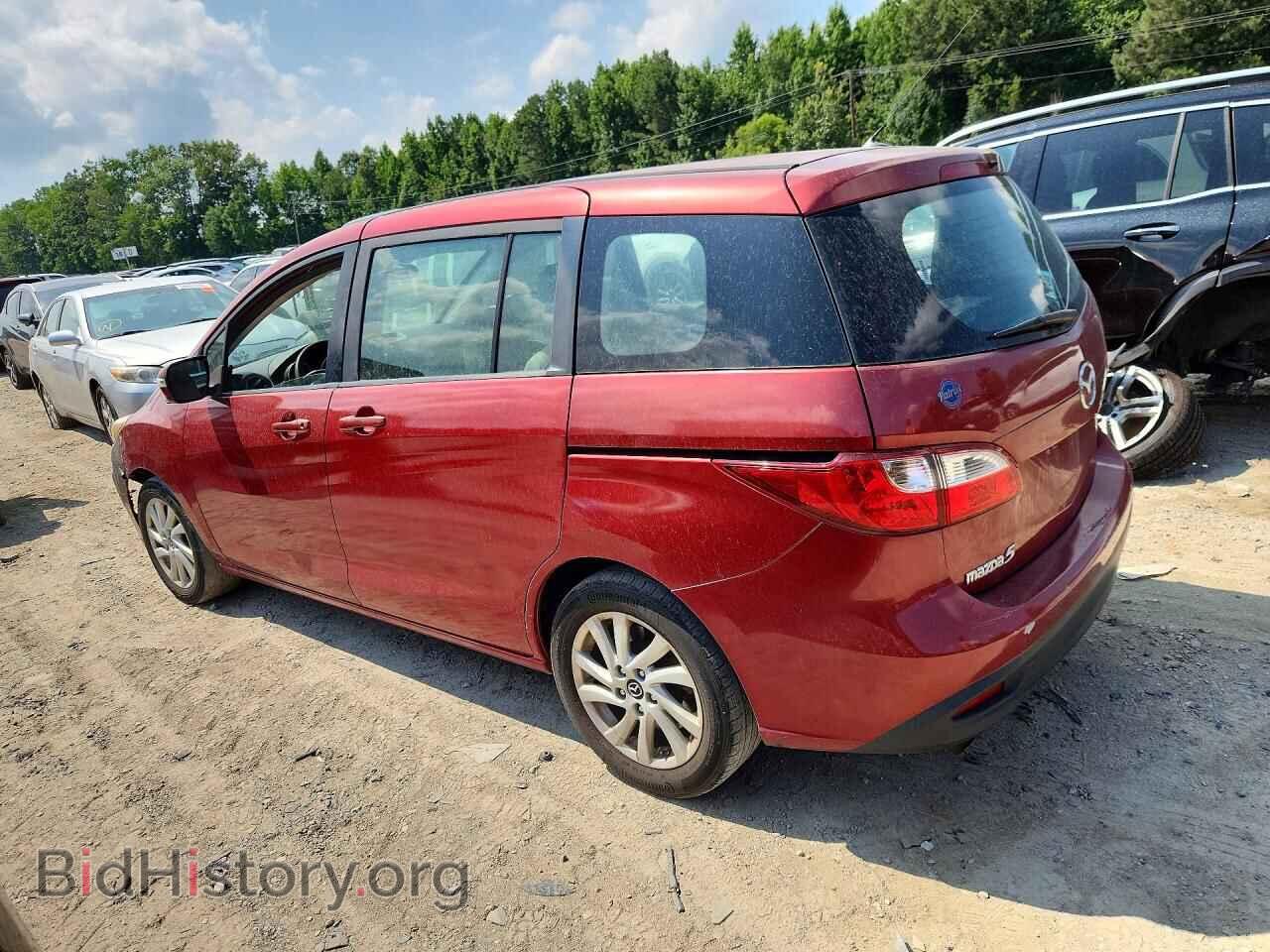 2013 MAZDA 5 - VIN: JM1CW2BL9D0148961 - Photo 2