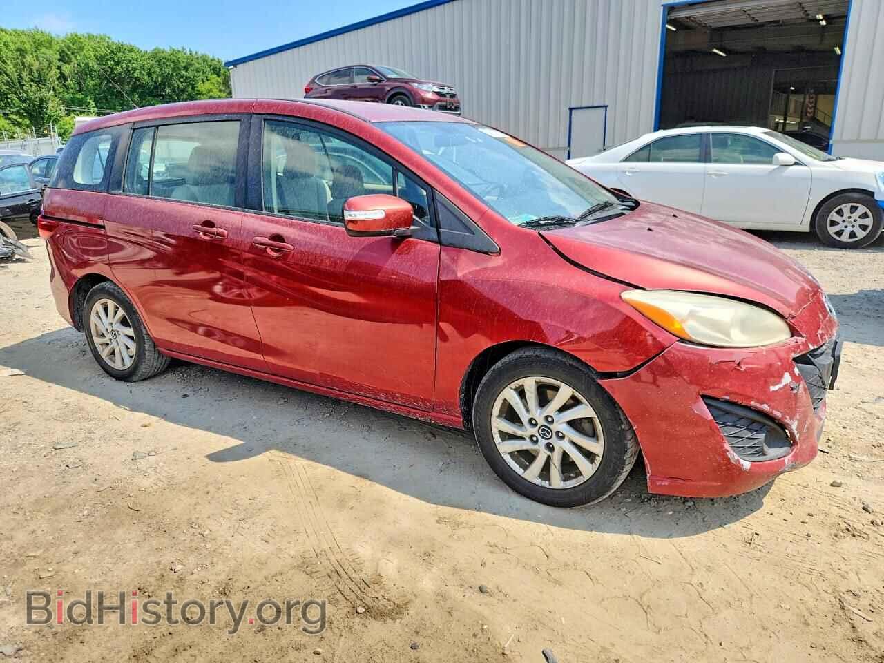 2013 MAZDA 5 - VIN: JM1CW2BL9D0148961 - Photo 4