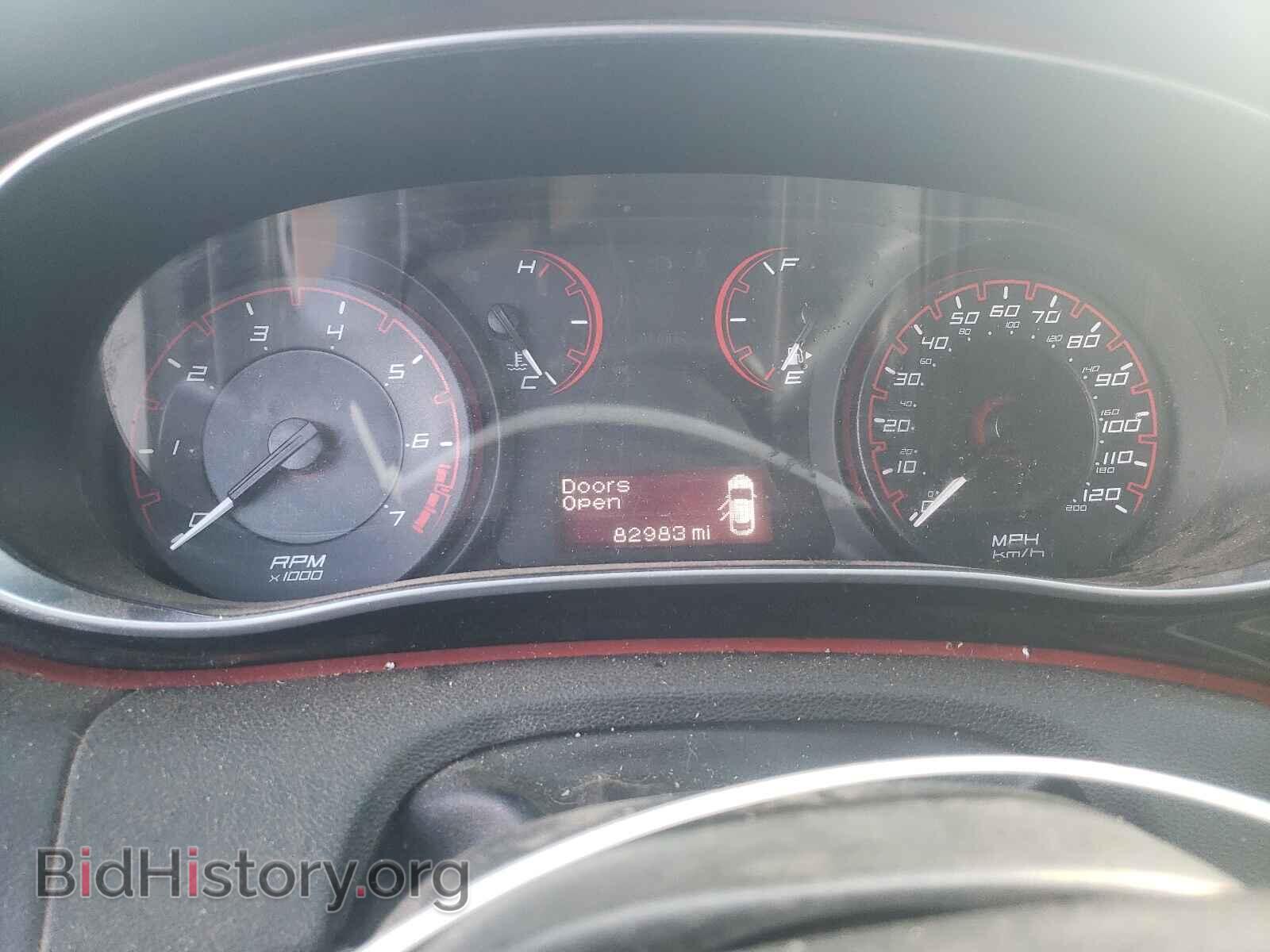 2015 DODGE DART - VIN: 1C3CDFBBXFD391473 - Фото 8
