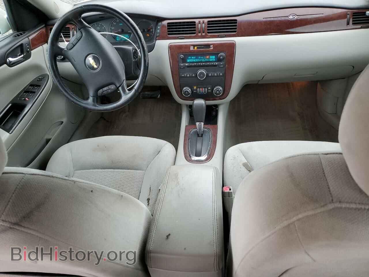 2006 CHEVROLET IMPALA - VIN: 2G1WC581969199018 - Фото 8