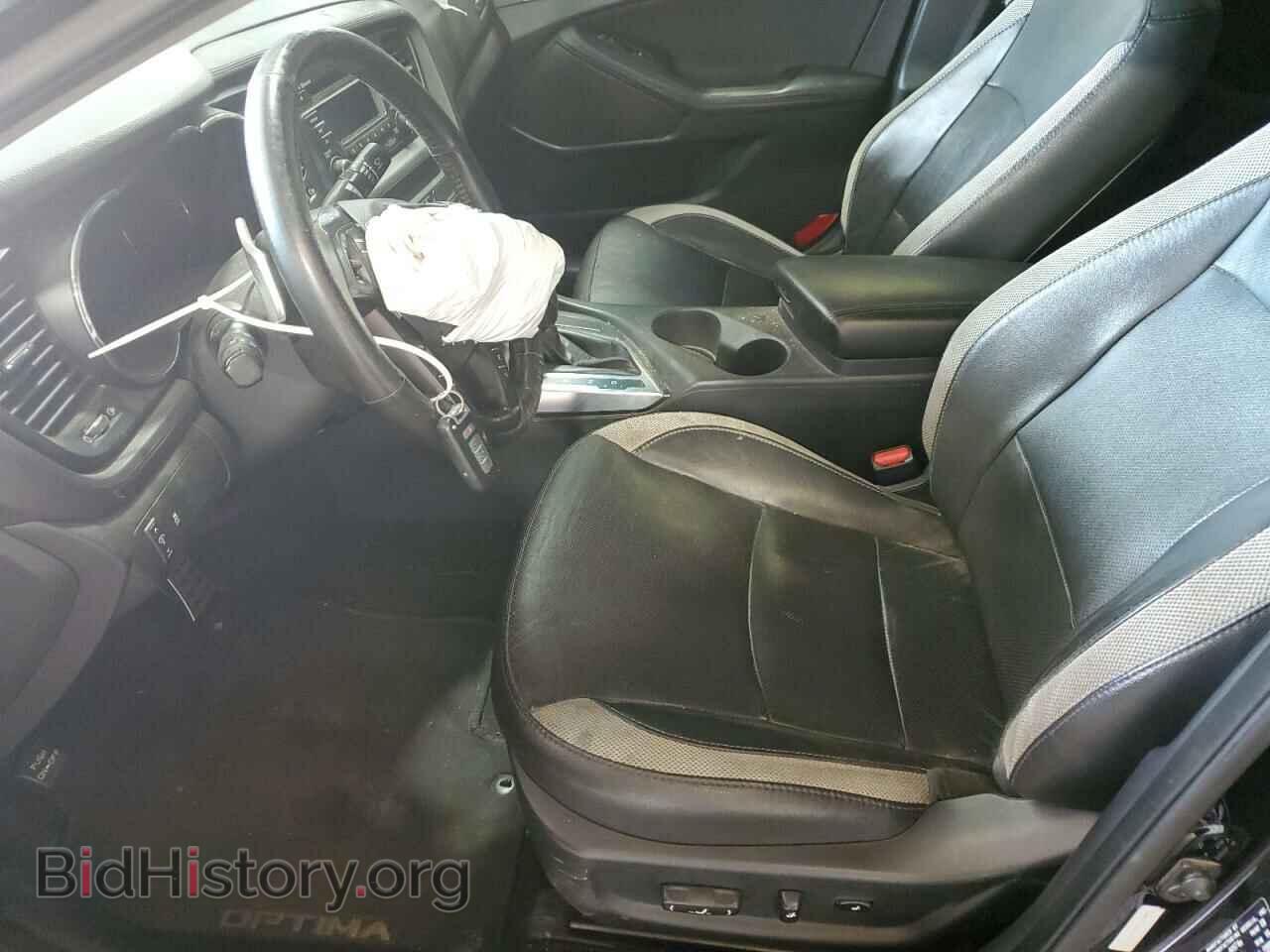 2013 KIA OPTIMA - VIN: 5XXGR4A63DG090568 - Фото 7