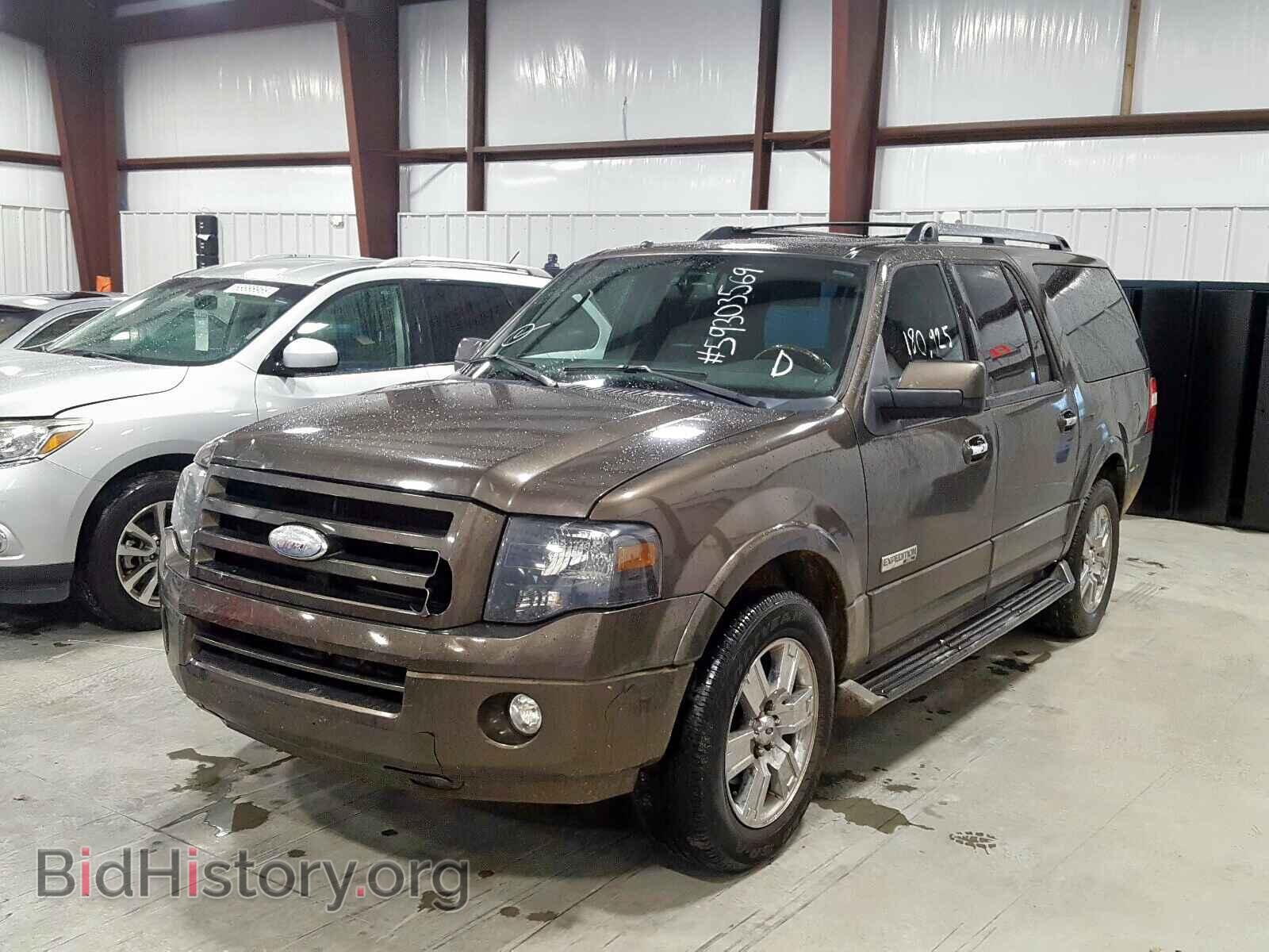2008 FORD EXPEDITION - VIN: 1FMFK19548LA29077 - Фото 2