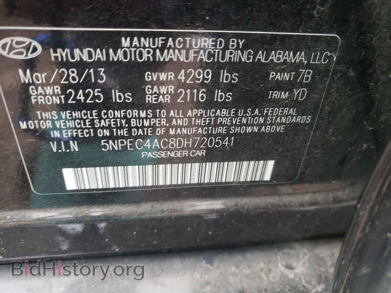 2013 HYUNDAI SONATA - VIN: 5NPEC4AC8DH720541 - Фото 10