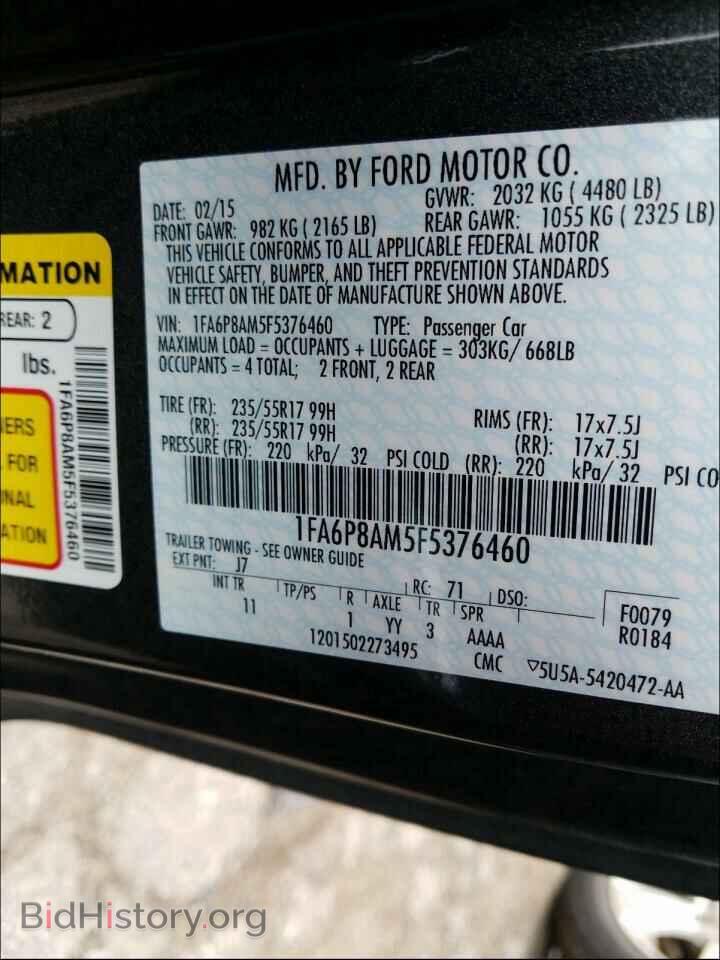 2015 FORD MUSTANG - VIN: 1FA6P8AM5F5376460 - Фото 10