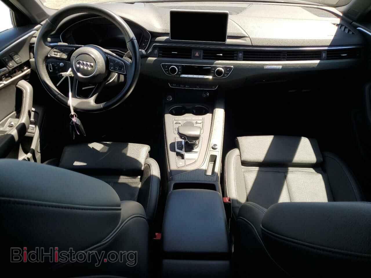 2017 AUDI A4 - VIN: WAUFNAF48HN064861 - Фото 8