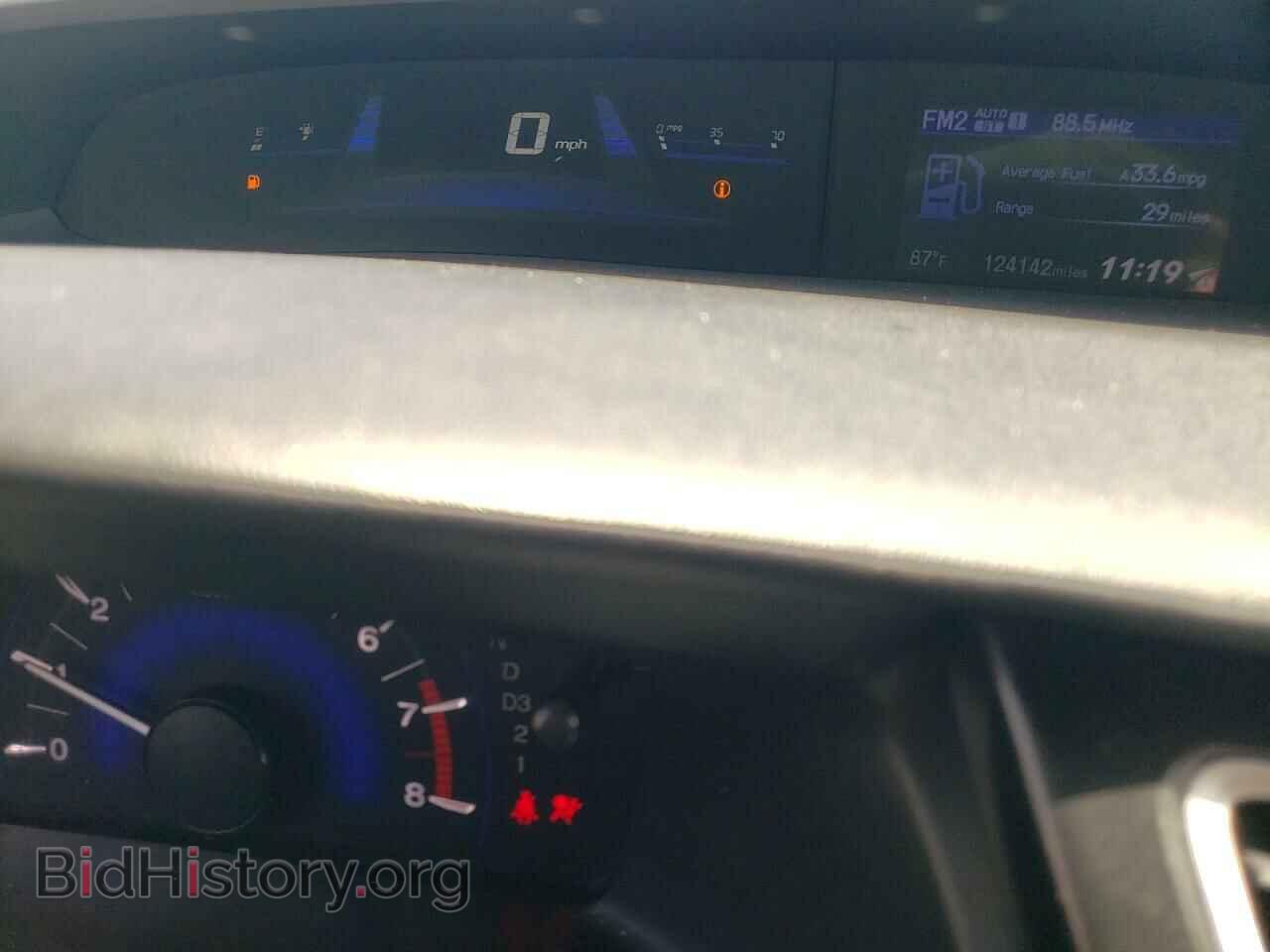 2013 HONDA CIVIC - VIN: 19XFB2F81DE220824 - Photo 9