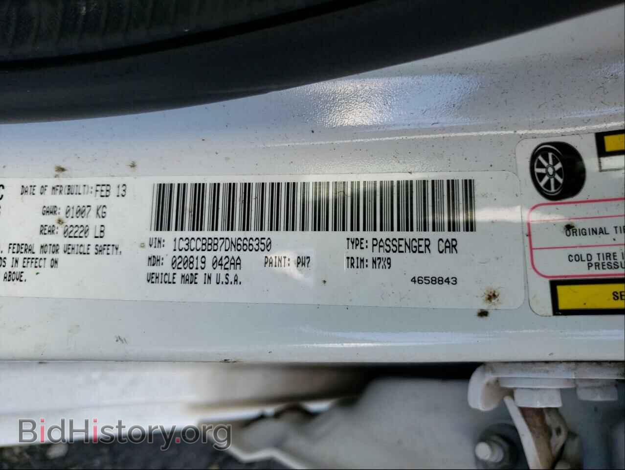 2013 CHRYSLER 200 - VIN: 1C3CCBBB7DN666350 - Фото 10