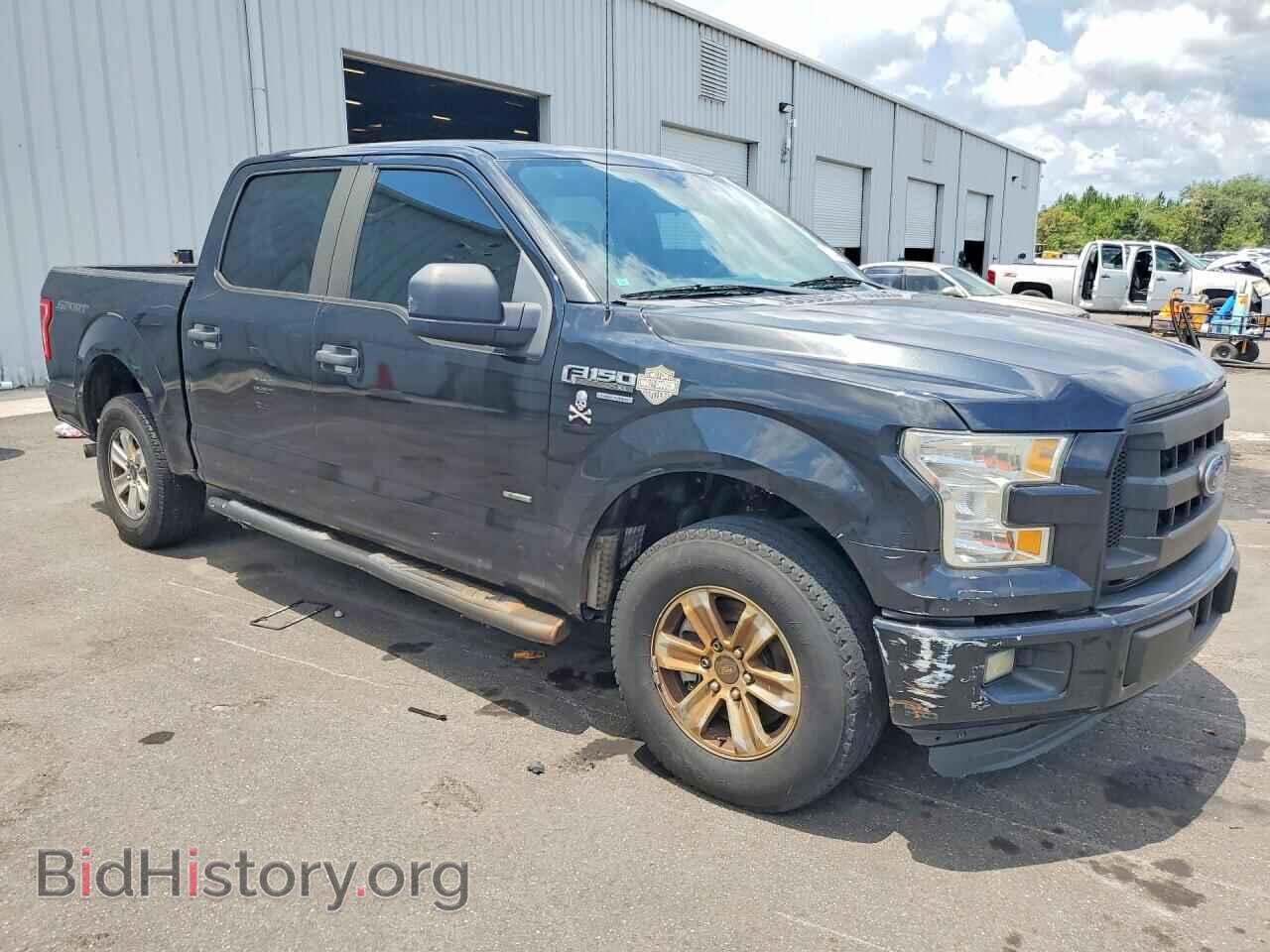 2015 FORD F150 - VIN: 1FTEW1CP0FFB30448 - Фото 4