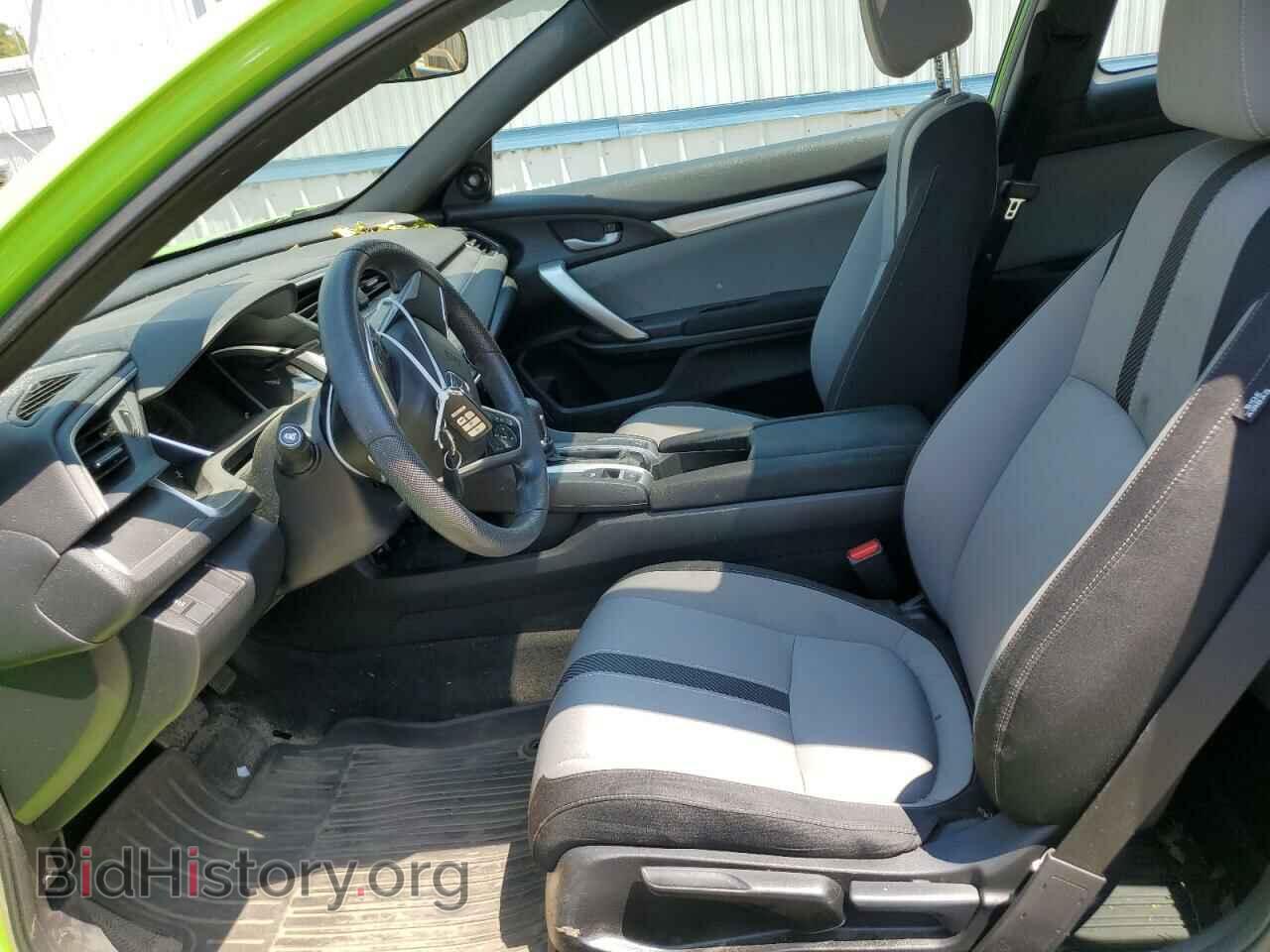 2017 HONDA CIVIC - VIN: 2HGFC3B30HH350277 - Фото 7