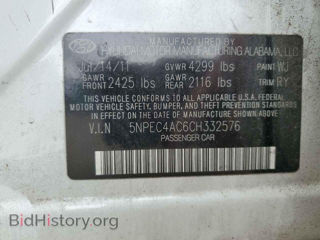 2012 HYUNDAI SONATA - VIN: 5NPEC4AC6CH332576 - Фото 12
