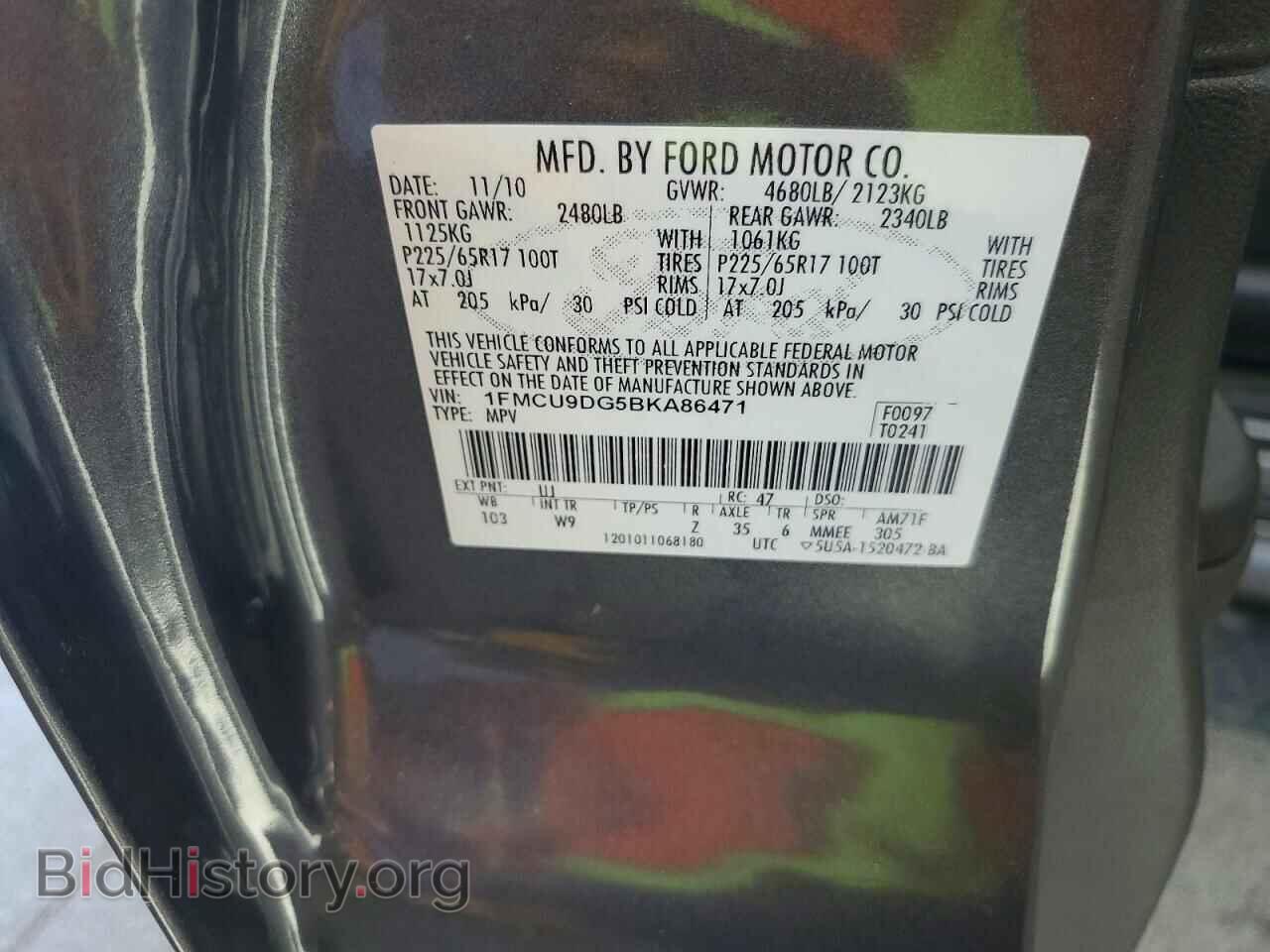 2011 FORD ESCAPE - VIN: 1FMCU9DG5BKA86471 - Фото 13