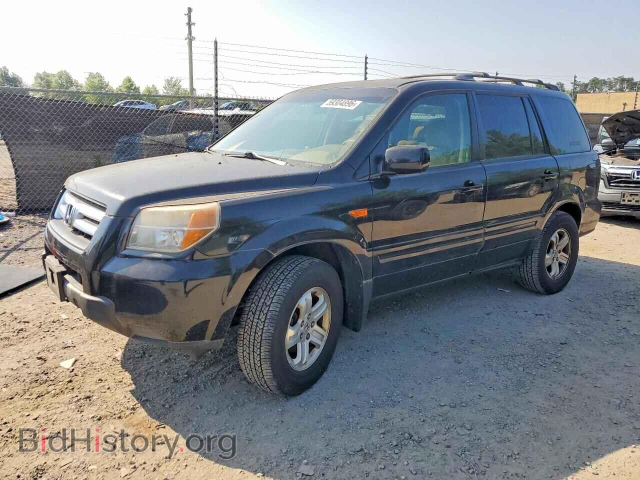 Photo 5FNYF18238B042012 - HONDA PILOT 2008