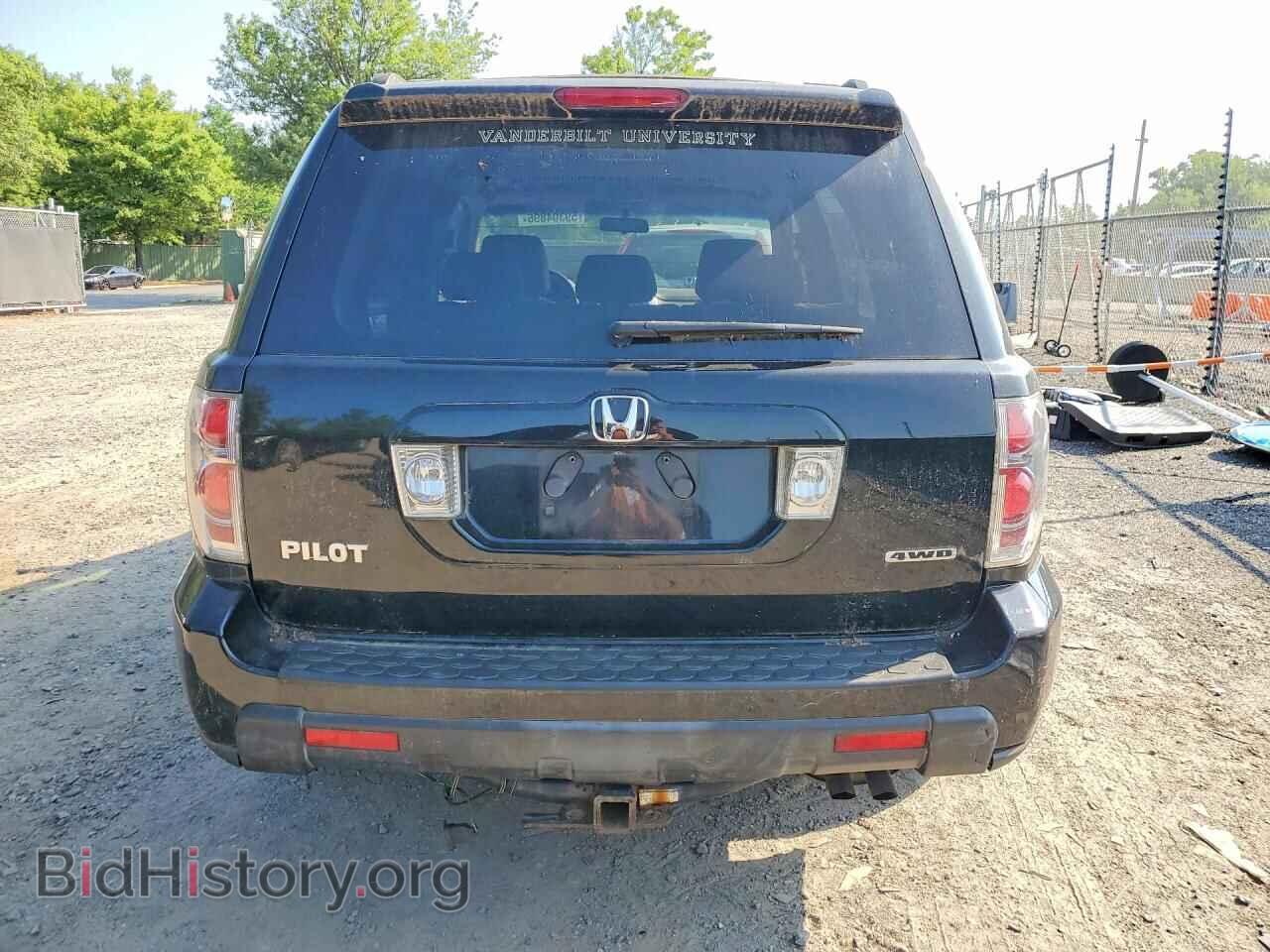 2008 HONDA PILOT - VIN: 5FNYF18238B042012 - Photo 6