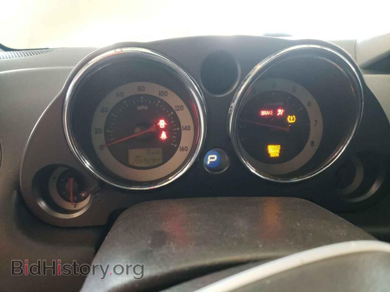 2008 MITSUBISHI ECLIPSE - VIN: 4A3AK24FX8E041272 - Photo 9