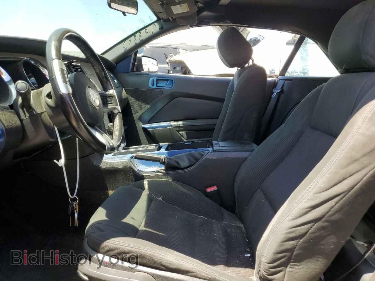 2014 FORD ALL Models - VIN: 1ZVBP8EM4E5205830 - Фото 7