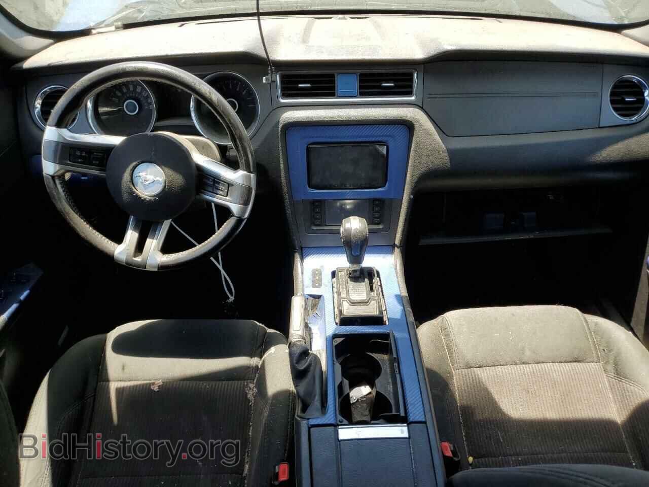 2014 FORD ALL Models - VIN: 1ZVBP8EM4E5205830 - Фото 8