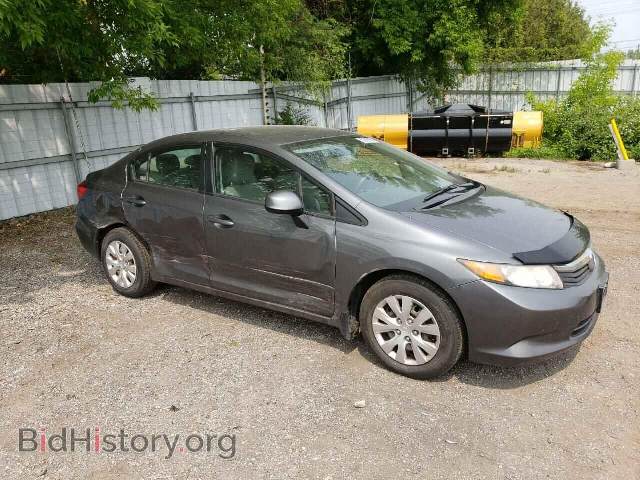 2012 HONDA CIVIC - VIN: 2HGFB2F41CH106694 - Фото 4