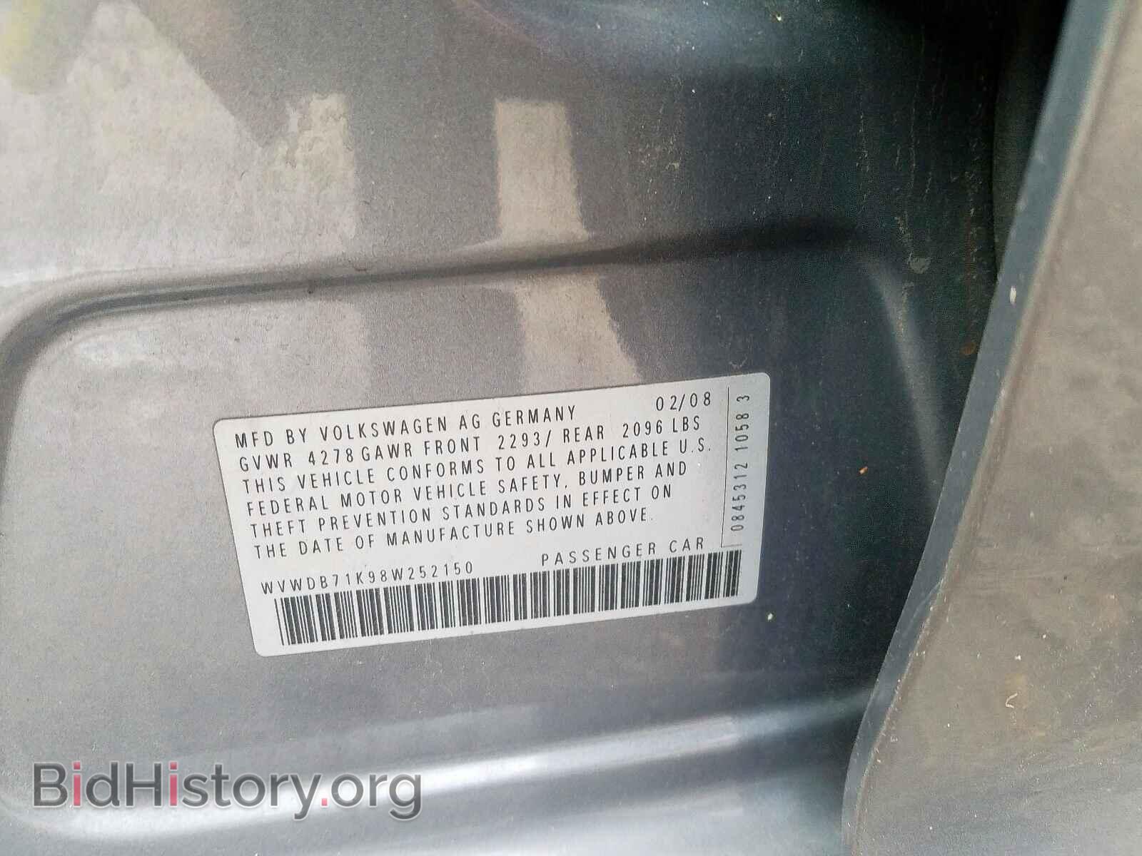 2008 VOLKSWAGEN RABBIT - VIN: WVWDB71K98W252150 - Фото 10