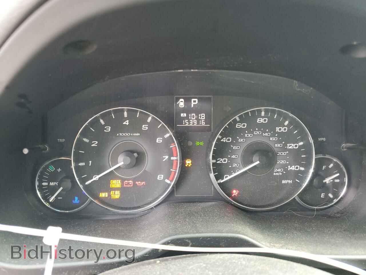 2012 SUBARU OUTBACK - VIN: 4S4BRCAC0C3230872 - Фото 9