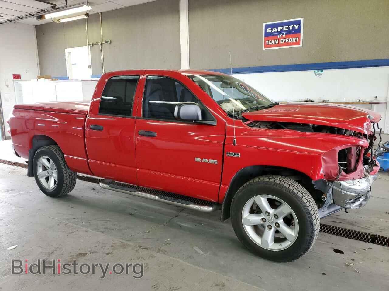 2008 DODGE RAM 1500 - VIN: 1D7HU18228J145099 - Фото 4