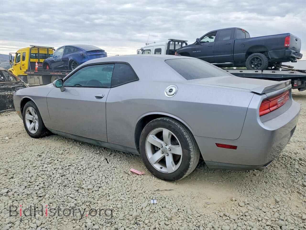 2013 DODGE CHALLENGER - VIN: 2C3CDYBT4DH717109 - Фото 2