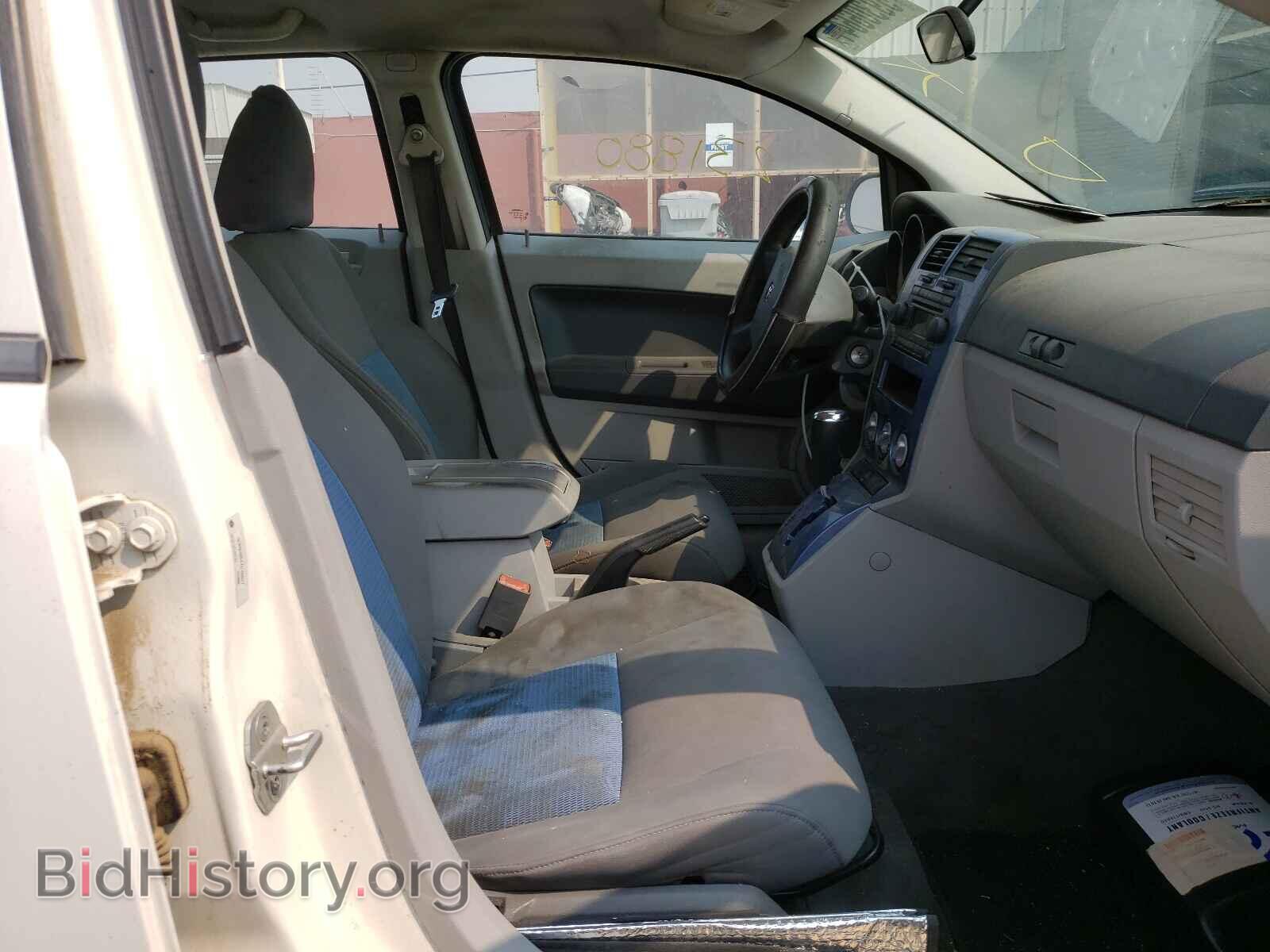 2007 DODGE CALIBER - VIN: 1B3HB48BX7D159607 - Фото 5
