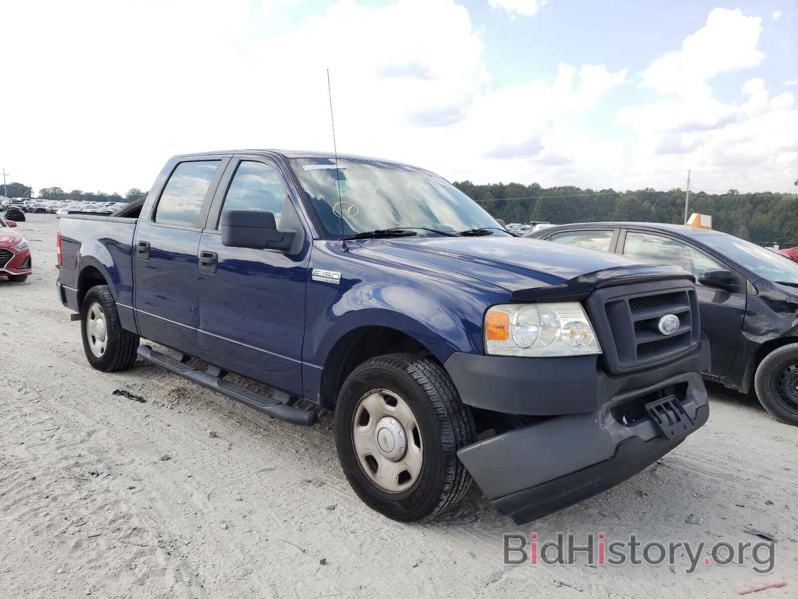 Photo 1FTRW12W78KE99912 - FORD F-150 2008