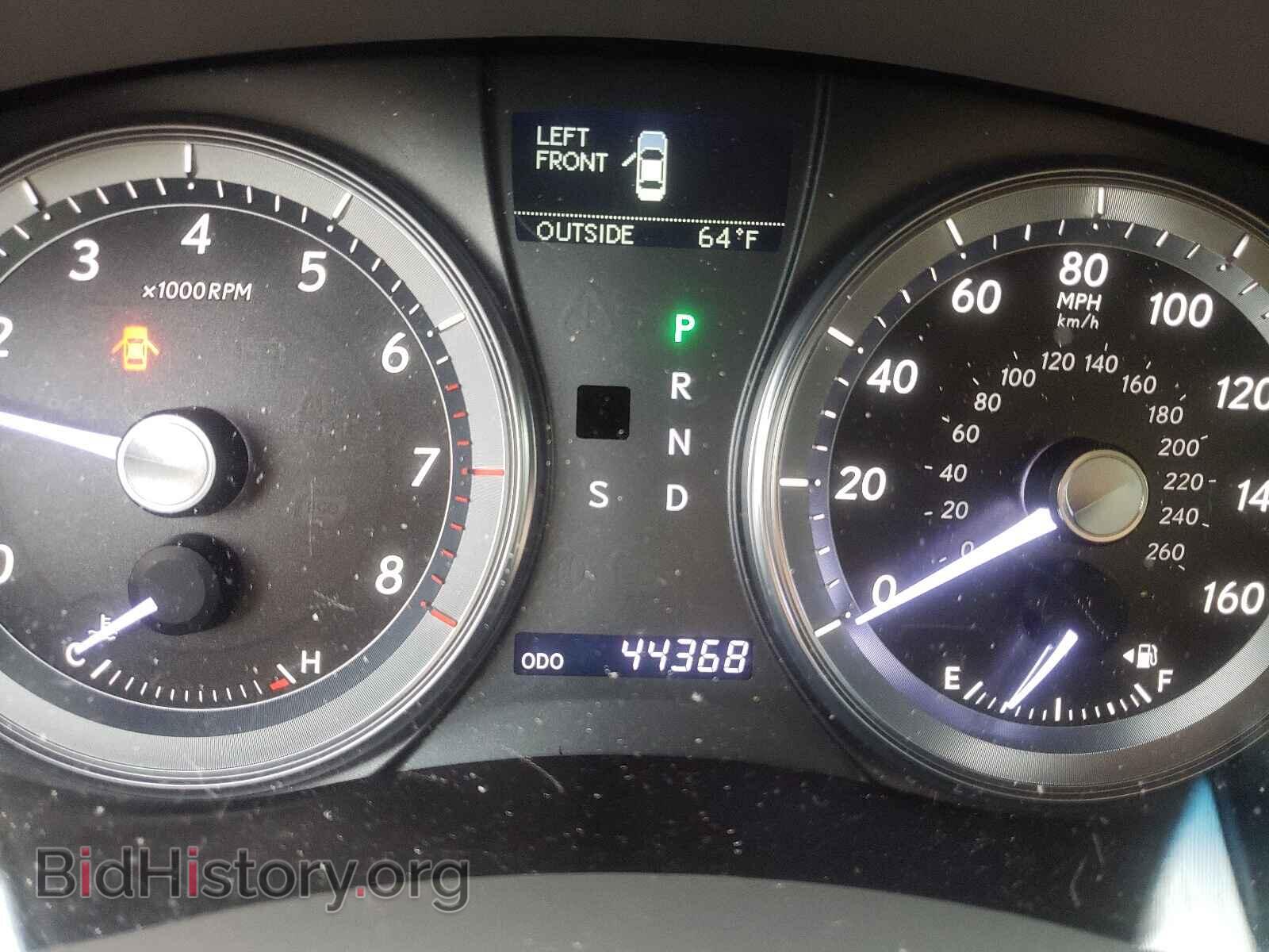 2012 LEXUS ES350 - VIN: JTHBK1EG2C2503891 - Фото 8