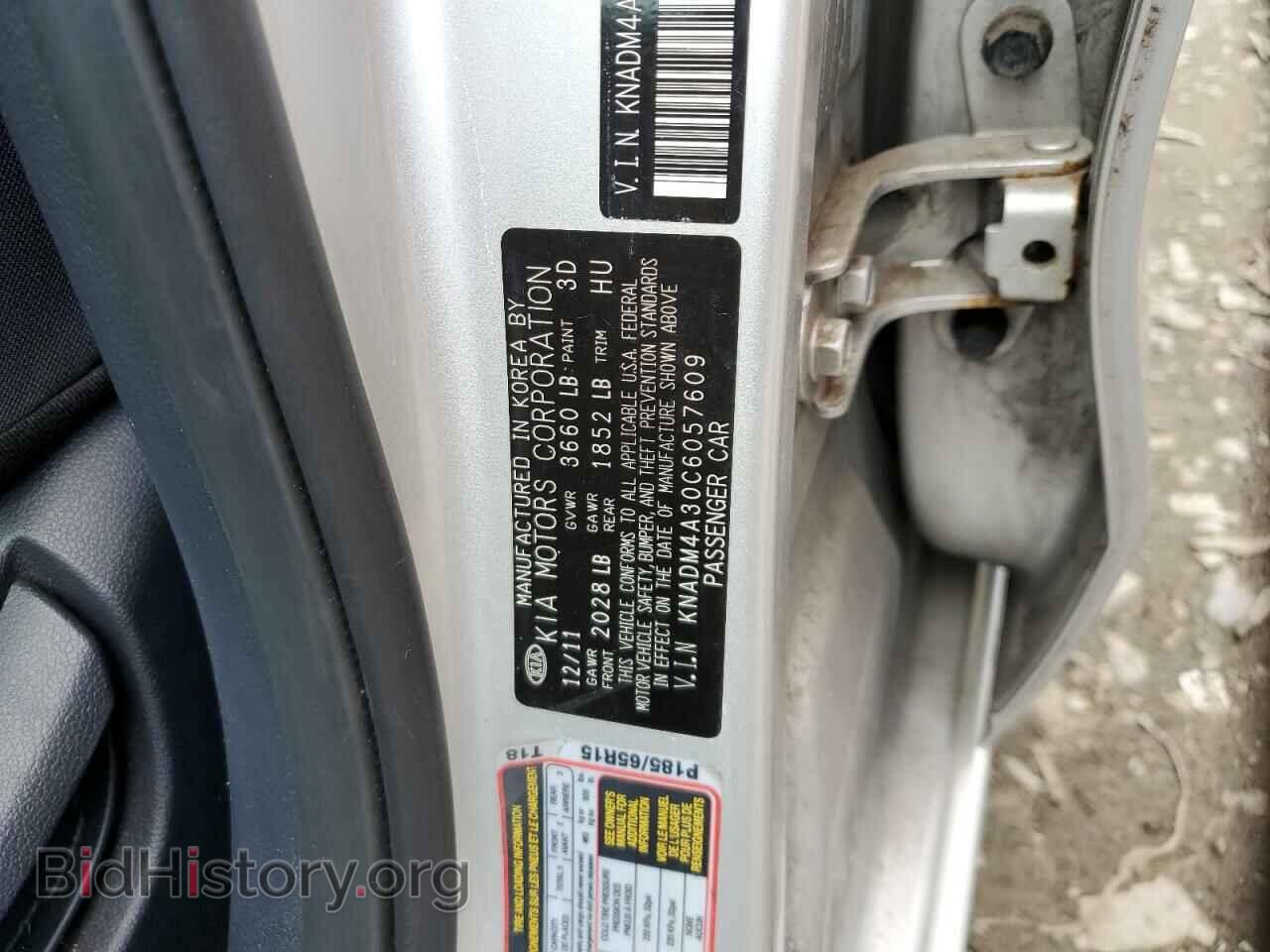 2012 KIA RIO - VIN: KNADM4A30C6057609 - Фото 10
