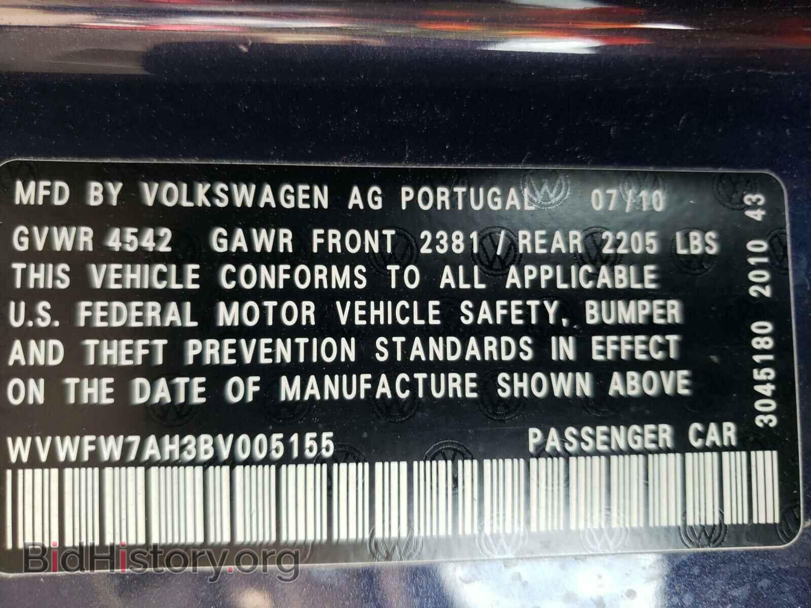 2011 VOLKSWAGEN EOS - VIN: WVWFW7AH3BV005155 - Фото 10