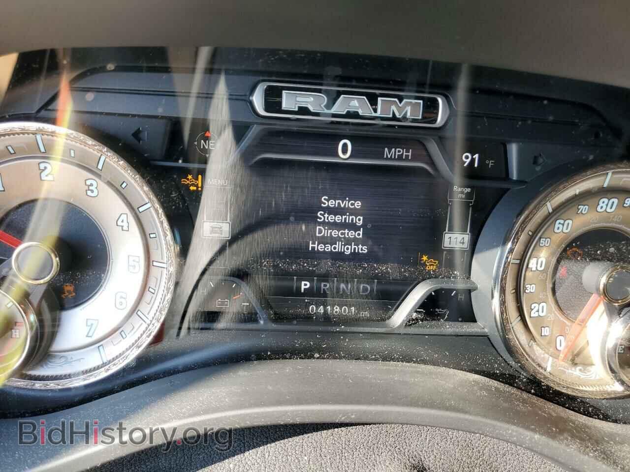 2021 RAM 1500 - VIN: 1C6SRFKT3MN645475 - Фото 9