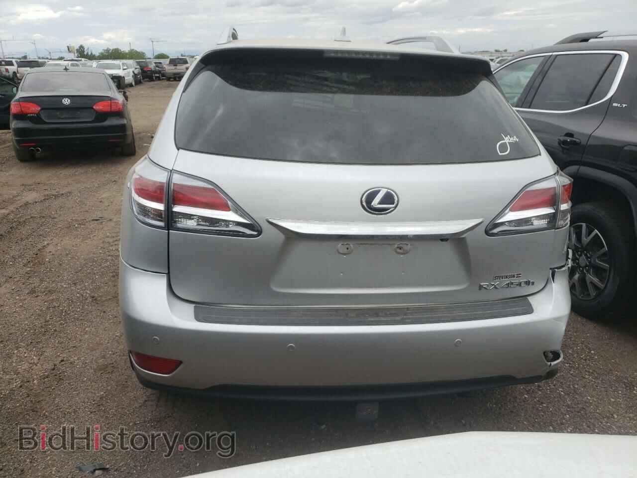 2013 LEXUS RX450 - VIN: JTJBC1BA3D2061930 - Фото 6