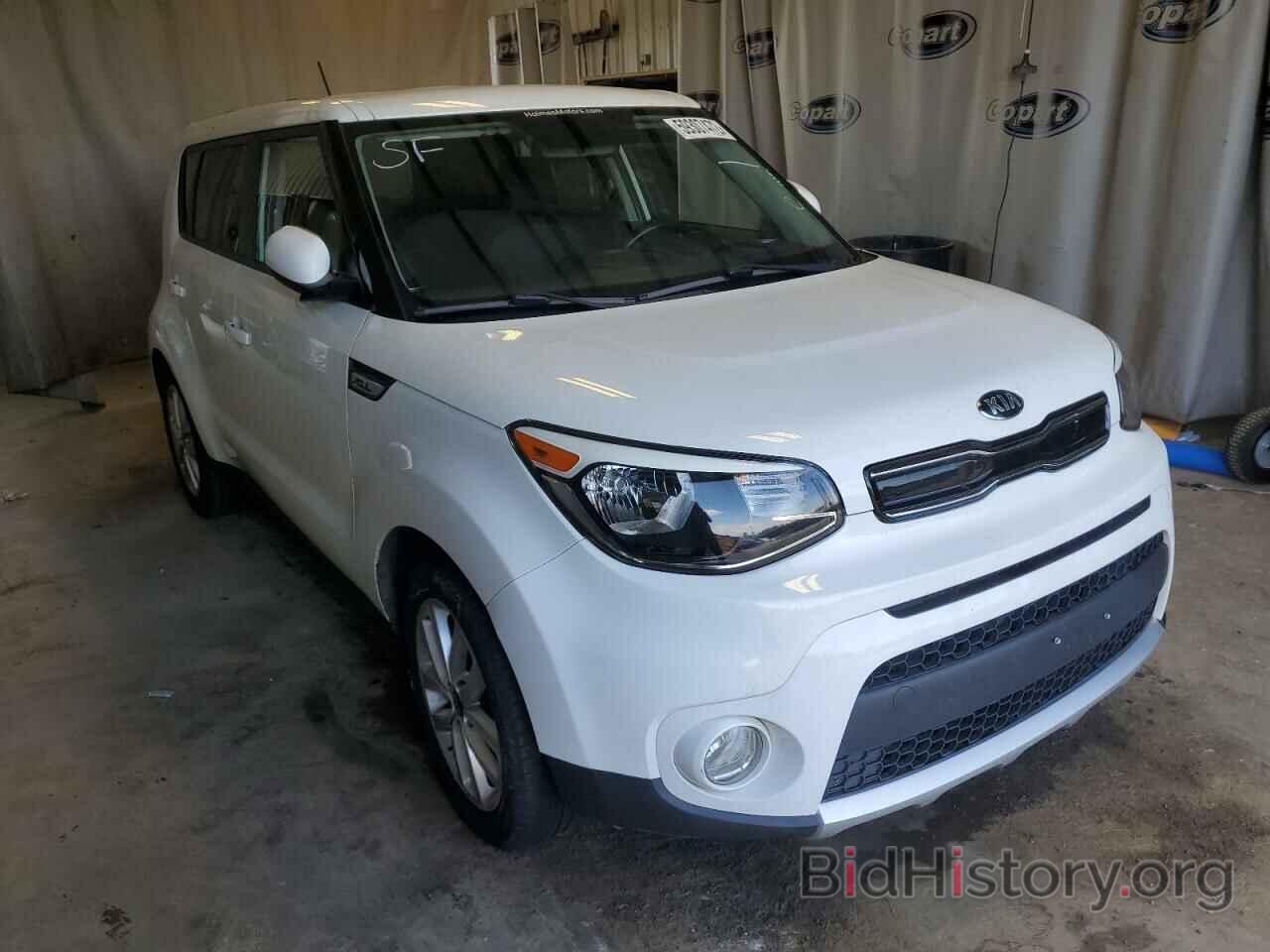 Фотография KNDJP3A53H7441717 - KIA SOUL 2017