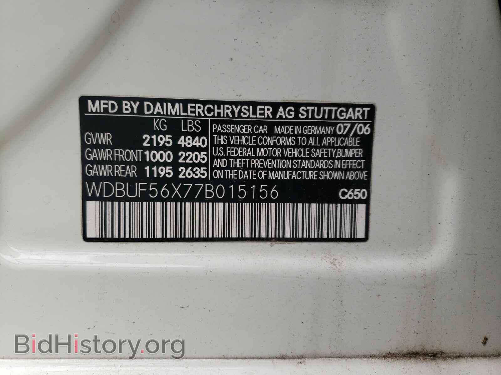2007 MERCEDES-BENZ E CLASS - VIN: WDBUF56X77B015156 - Фото 10