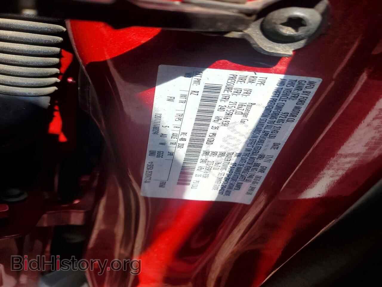 2012 FORD FOCUS - VIN: 1FAHP3H29CL294237 - Фото 12