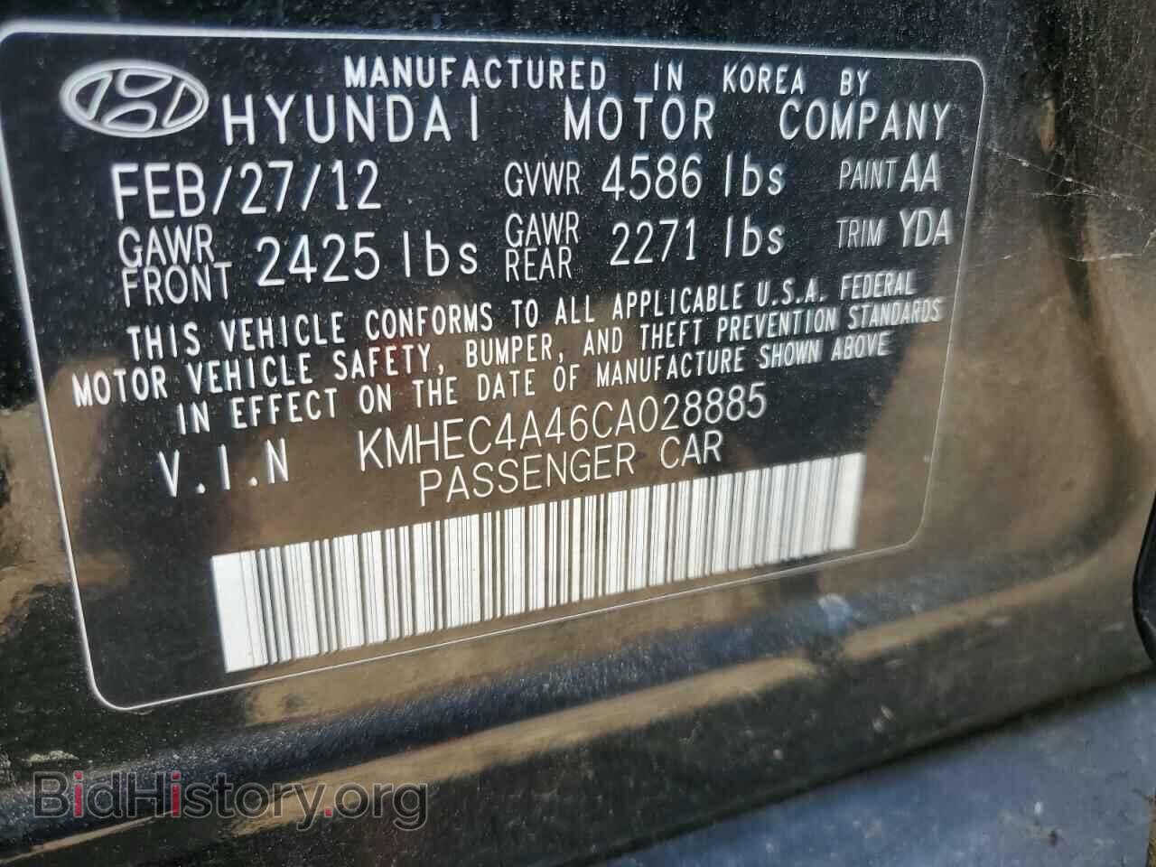 2012 HYUNDAI SONATA - VIN: KMHEC4A46CA028885 - Фото 12