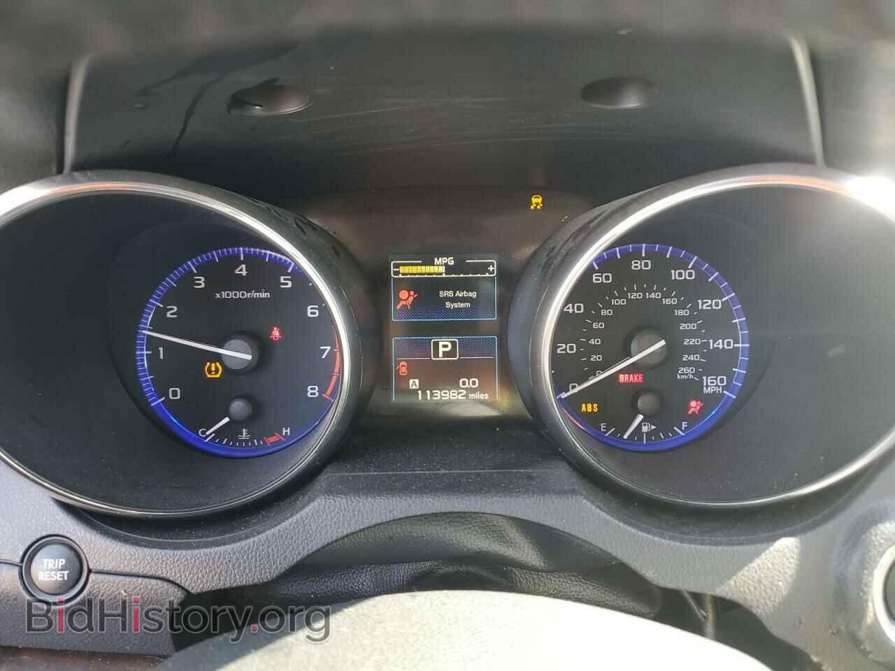 2015 SUBARU OUTBACK - VIN: 4S4BSELC6F3213897 - Фото 9