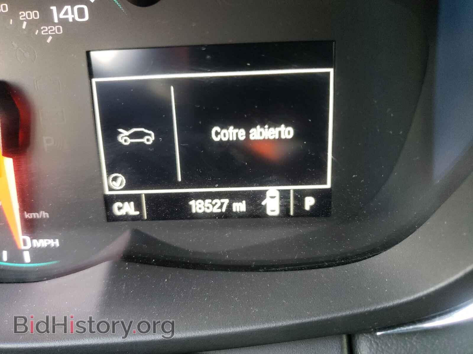 2017 CHEVROLET TRAX - VIN: KL7CJLSB0HB165490 - Фото 8