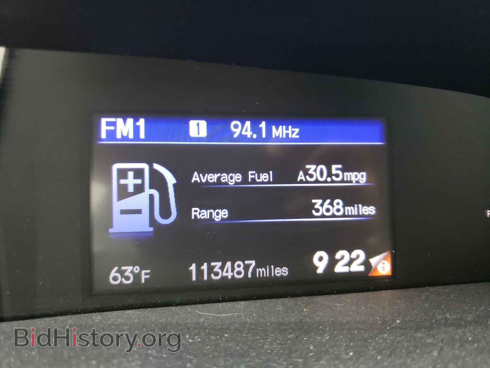 2013 HONDA CIVIC - VIN: 19XFB2F5XDE081279 - Фото 8