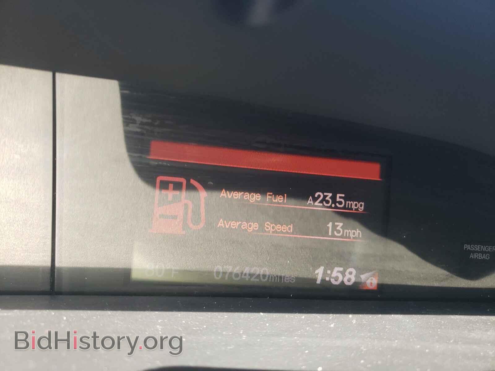 2015 HONDA CIVIC - VIN: 19XFB2F5XFE080698 - Фото 8