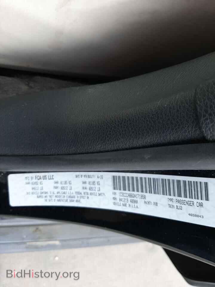2016 CHRYSLER 200 - VIN: 1C3CCCAB6GN171858 - Фото 10